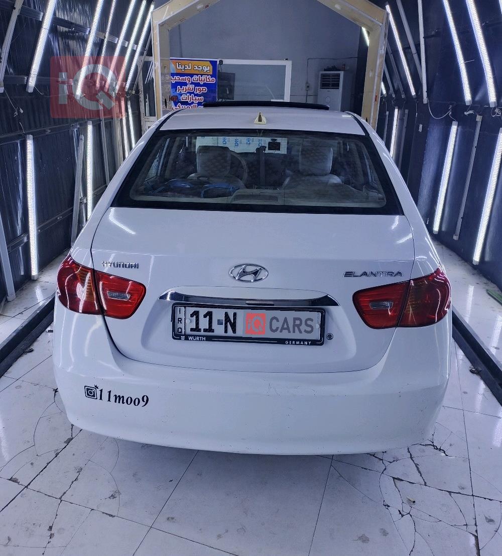 هیوندای ئەلەنترا